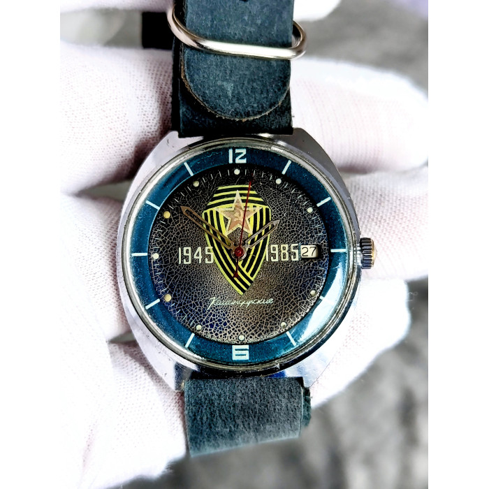 Vostok Komandirskie Cal.: 2234 Hack Function Original Vintage Soviet Wristwatch Chistopol Watch Factory 1985