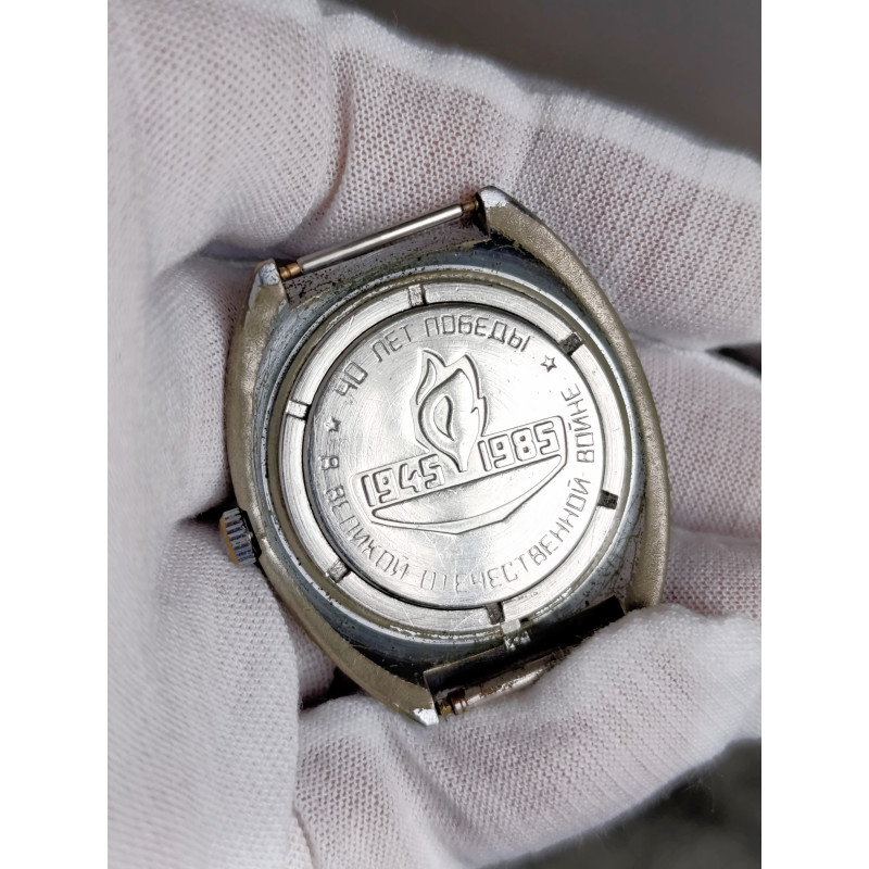 Vostok Komandirskie Cal.: 2234 Hack Function Original Vintage Soviet Wristwatch Chistopol Watch Factory 1985 Vostok Komandirskie Cal.: 2234 Hack Function Original Vintage Soviet Wristwatch Chistopol Watch Factory 1985