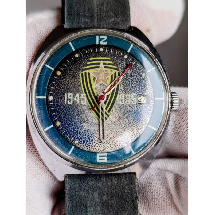 Vostok Komandirskie Cal.: 2234 Hack Function Original Vintage Soviet Wristwatch Chistopol Watch Factory 1985