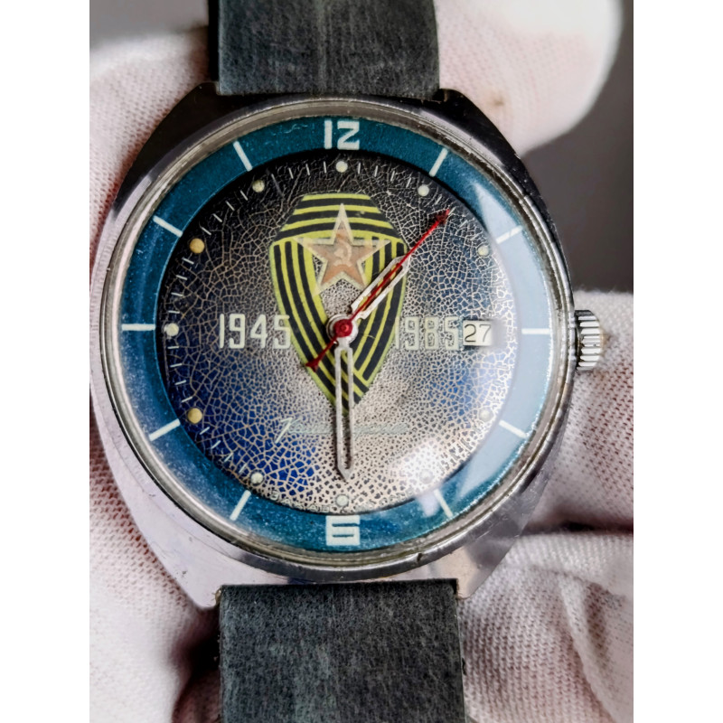Vostok Komandirskie Cal.: 2234 Hack Function Original Vintage Soviet Wristwatch Chistopol Watch Factory 1985 Vostok Komandirskie Cal.: 2234 Hack Function Original Vintage Soviet Wristwatch Chistopol Watch Factory 1985