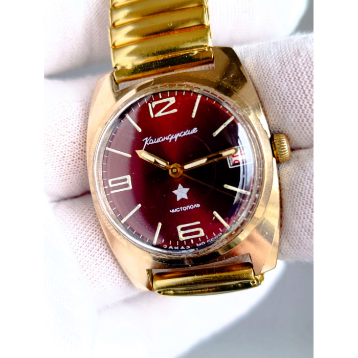 Vostok Komandirskie Original Soviet Watch Cal.:2234 18 Jewels Hack Function Made in USSR 1970s