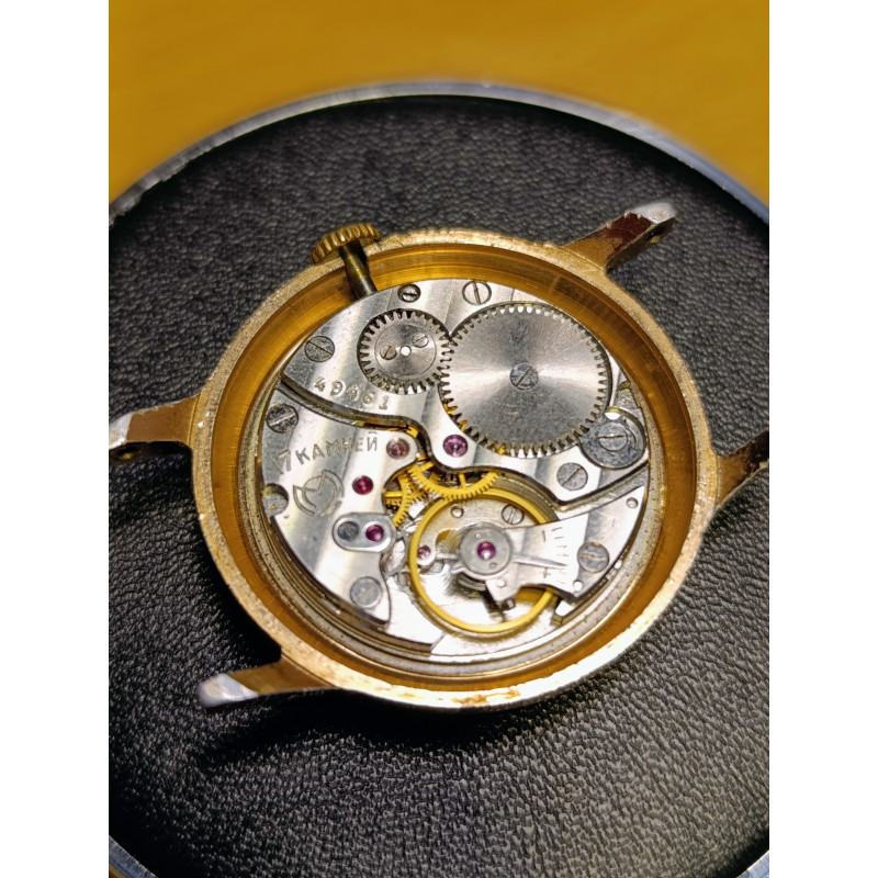 Soviet Watch Start Model: 99ЧН/1 Cal.: 2602 17 Jewels Second Moscow Watch Factory 1950s Soviet Watch Start Model: 99ЧН/1 Cal.: 2602 17 Jewels Second Moscow Watch Factory 1950s