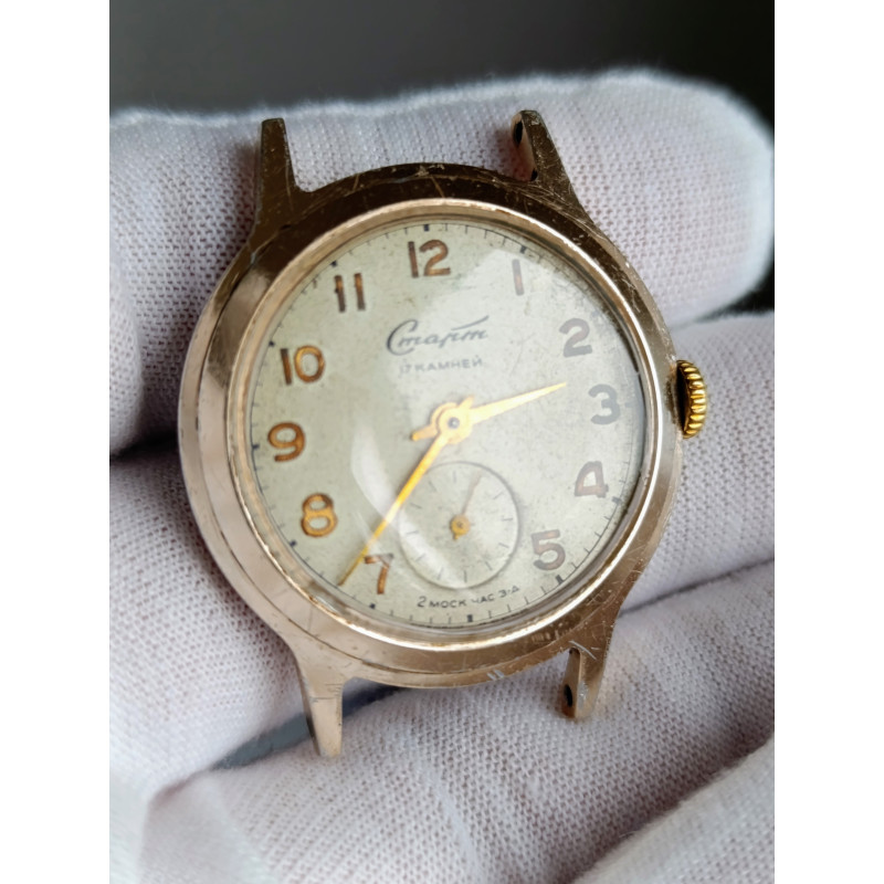 Soviet Watch Start Model: 99ЧН/1 Cal.: 2602 17 Jewels Second Moscow Watch Factory 1950s Soviet Watch Start Model: 99ЧН/1 Cal.: 2602 17 Jewels Second Moscow Watch Factory 1950s