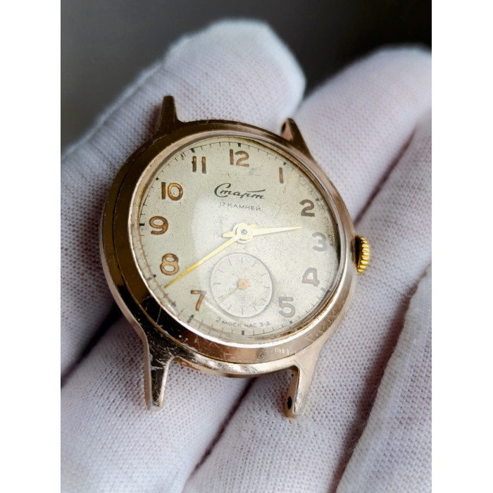 Soviet Watch Start Model: 99ЧН/1 Cal.: 2602 17 Jewels Second Moscow Watch Factory 1950s