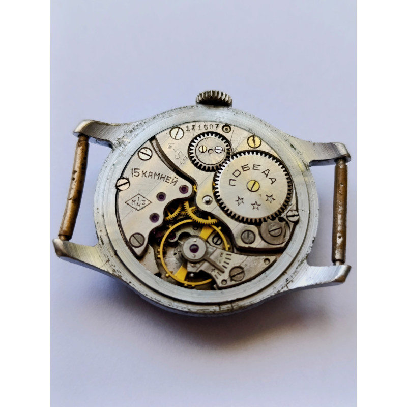 Soviet Watch Pobeda Cal.: 2602 15 Jewels Vintage Wristwatch Made in USSR 1955 Soviet Watch Pobeda Cal.: 2602 15 Jewels Vintage Wristwatch Made in USSR 1955