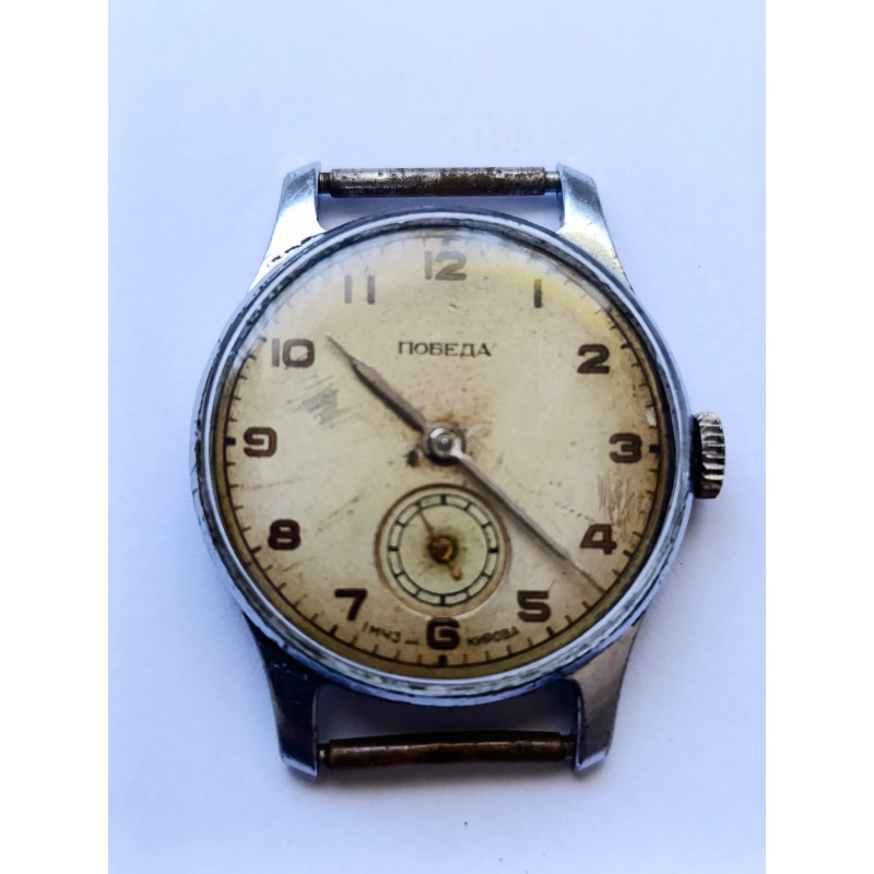 Soviet Watch Pobeda Cal.: 2602 15 Jewels Vintage Wristwatch Made in USSR 1955 Soviet Watch Pobeda Cal.: 2602 15 Jewels Vintage Wristwatch Made in USSR 1955