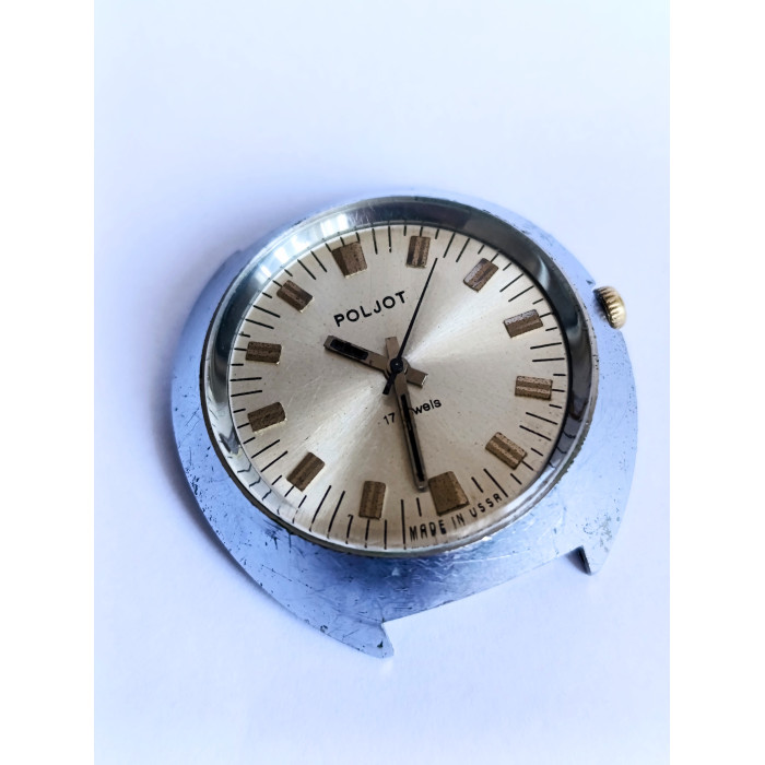 Vintage Poljot 