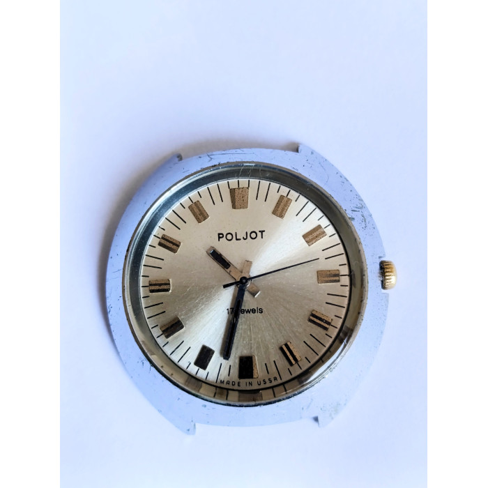 Vintage Poljot 