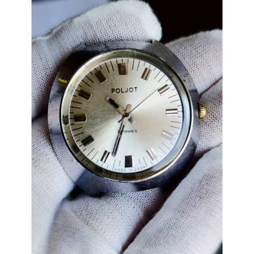 Vintage Poljot 