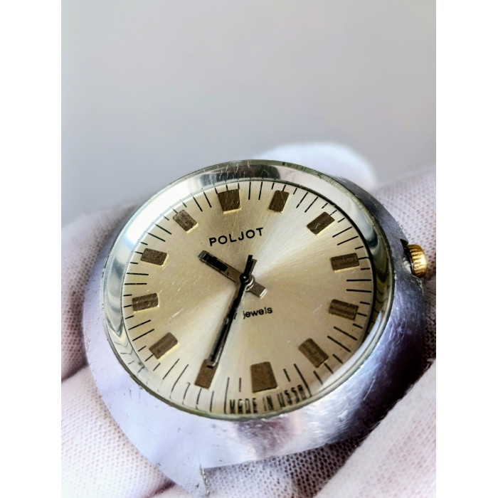 Vintage Poljot 