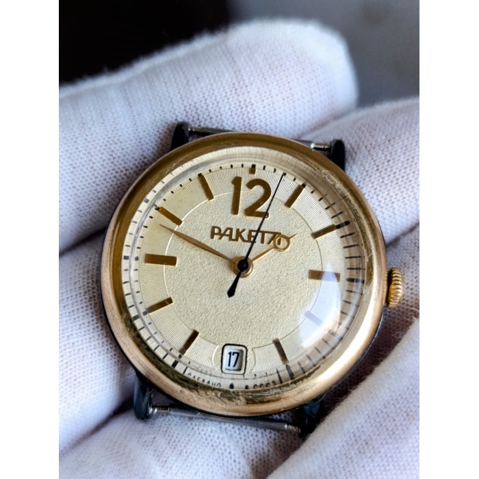 Vintage Raketa  Watch Cal.: 2614.H 19 Jewels 1980s – Classic Soviet Timepiece