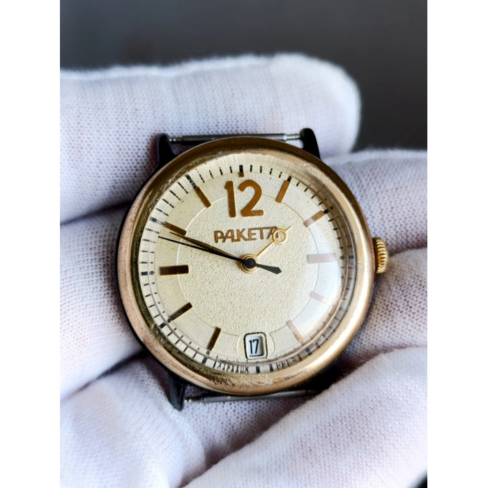 Vintage Raketa  Watch Cal.: 2614.H 19 Jewels 1980s – Classic Soviet Timepiece