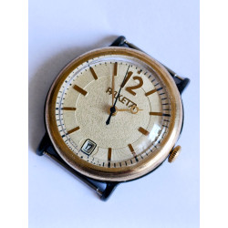 Vintage Raketa Watch Cal.: 2614.H 19 Jewels 1980s – Classic Soviet Timepiece Vintage Raketa Watch Cal.: 2614.H 19 Jewels 1980s – Classic Soviet Timepiece