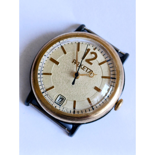 Vintage Raketa  Watch Cal.: 2614.H 19 Jewels 1980s – Classic Soviet Timepiece