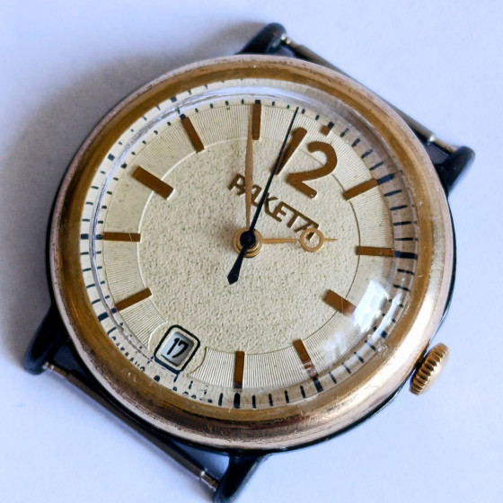 Vintage Raketa  Watch Cal.: 2614.H 19 Jewels 1980s – Classic Soviet Timepiece