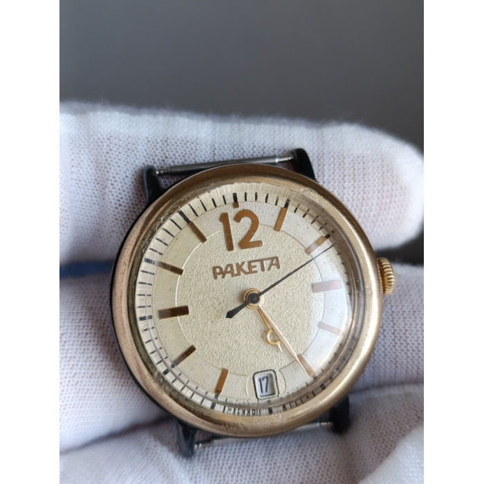 Vintage Raketa  Watch Cal.: 2614.H 19 Jewels 1980s – Classic Soviet Timepiece