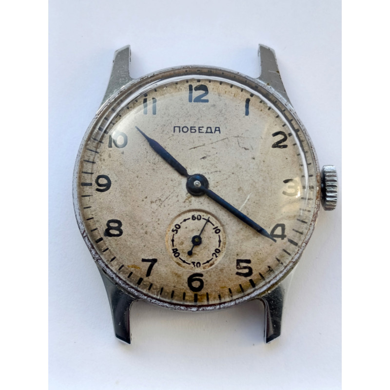 Pobeda 2602 Vintage Watch Cal.: 2602 15 Jewels Made in USSR 1955 Chistopol Watch Factory Pobeda 2602 Vintage Watch Cal.: 2602 15 Jewels Made in USSR 1955 Chistopol Watch Factory