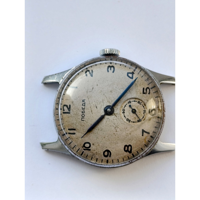 Pobeda 2602 Vintage Watch Cal.: 2602 15 Jewels Made in USSR 1955 Chistopol Watch Factory Pobeda 2602 Vintage Watch Cal.: 2602 15 Jewels Made in USSR 1955 Chistopol Watch Factory