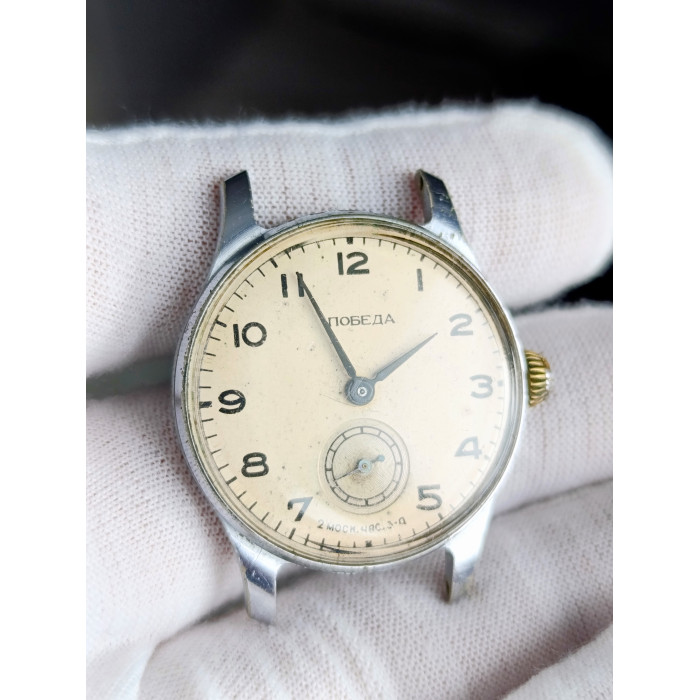 Rare Pobeda Watch 2 Moscow Watch Factory Vintage Soviet Wrist Watch 1954