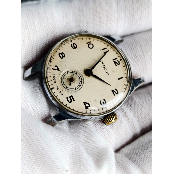Rare Pobeda Watch 2 Moscow Watch Factory Vintage Soviet Wrist Watch 1954