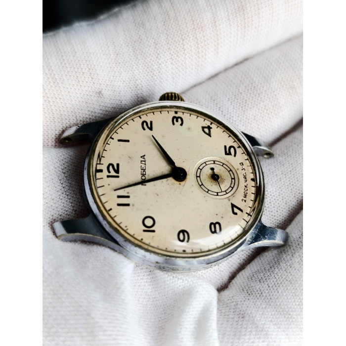 Rare Pobeda Watch 2 Moscow Watch Factory Vintage Soviet Wrist Watch 1954