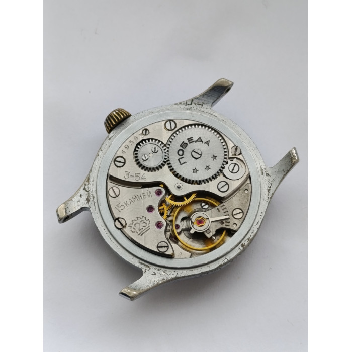 Rare Pobeda Watch 2 Moscow Watch Factory Vintage Soviet Wrist Watch 1954