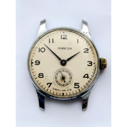 Rare Pobeda Watch 2 Moscow Watch Factory Vintage Soviet Wrist Watch 1954
