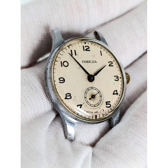 Rare Pobeda Watch 2 Moscow Watch Factory Vintage Soviet Wrist Watch 1954