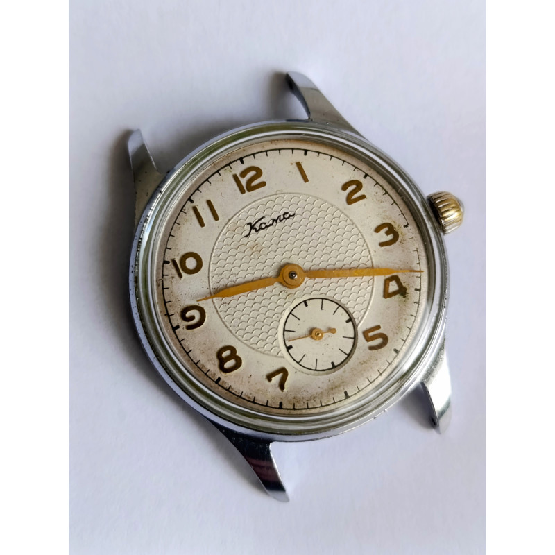 1958 Soviet Kama Men's Watch – Exquisite Craftsmanship & Timeless Design 1958 Soviet Kama Men's Watch – Exquisite Craftsmanship & Timeless Design