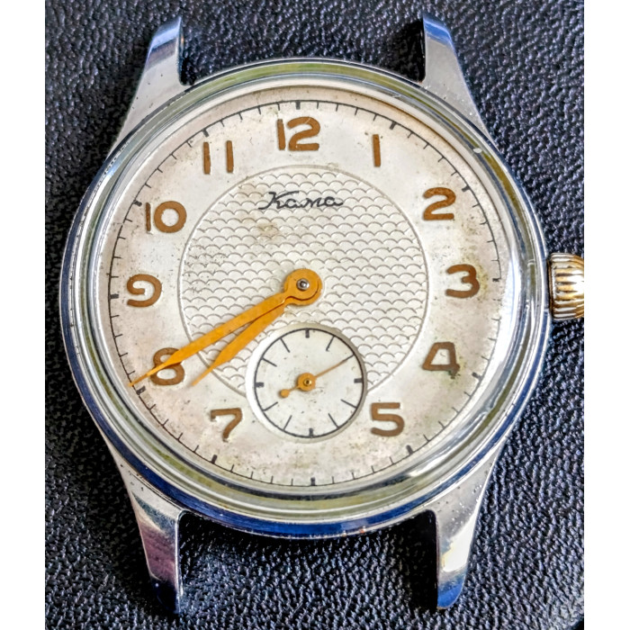 1958 Soviet Kama Men's Watch – Exquisite Craftsmanship & Timeless Design
