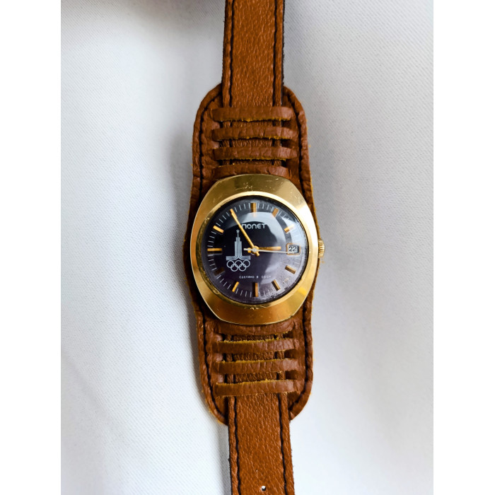 Vintage Poljot 2614.2H Soviet Olympic Watch – Moscow 1980 17 Jewels