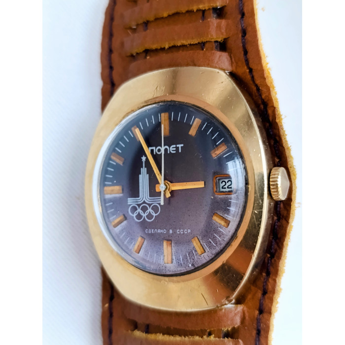 Vintage Poljot 2614.2H Soviet Olympic Watch – Moscow 1980 17 Jewels