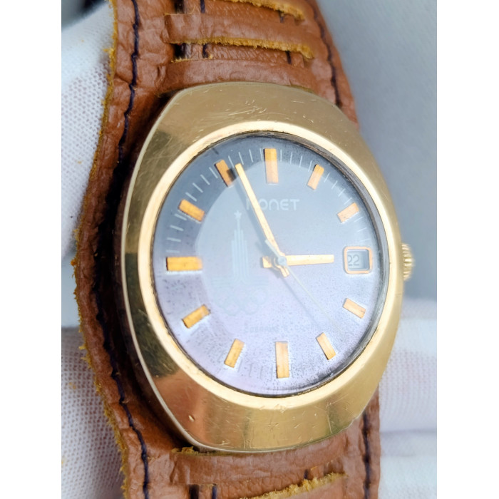 Vintage Poljot 2614.2H Soviet Olympic Watch – Moscow 1980 17 Jewels