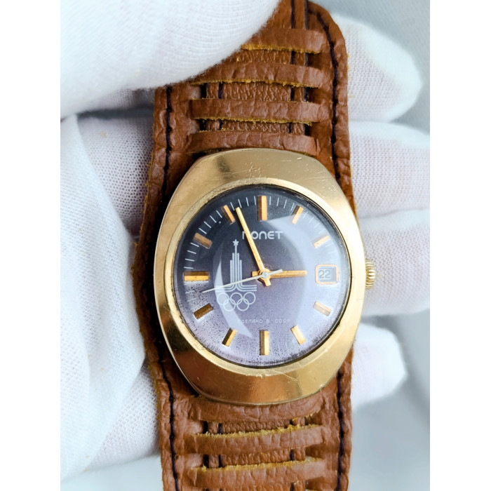 Vintage Poljot 2614.2H Soviet Olympic Watch – Moscow 1980 17 Jewels