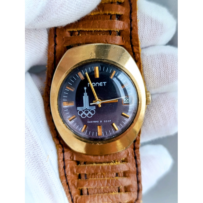 Vintage Poljot 2614.2H Soviet Olympic Watch – Moscow 1980 17 Jewels