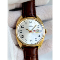 Rare Slava 2428 Vintage Watch | Second Moscow Factory Soviet Timepiece (1980s)