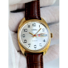 Rare Slava 2428 Vintage Watch | Second Moscow Factory Soviet Timepiece (1980s)