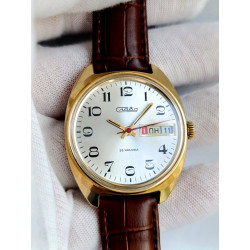Rare Slava 2428 Vintage Watch | Second Moscow Factory Soviet Timepiece (1980s)