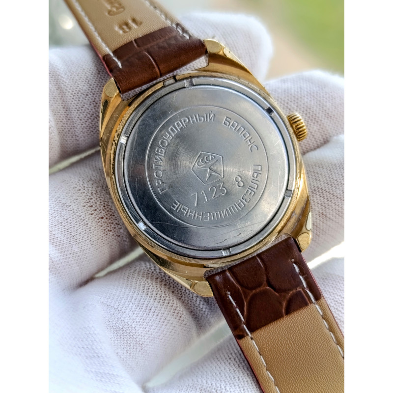 Rare Slava 2428 Vintage Watch | Second Moscow Factory Soviet Timepiece (1980s) Rare Slava 2428 Vintage Watch | Second Moscow Factory Soviet Timepiece (1980s)