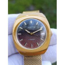 Vintage USSR Vostok Mechanical Watch - Original 2414A Movement, Brown Guilloche Dial
