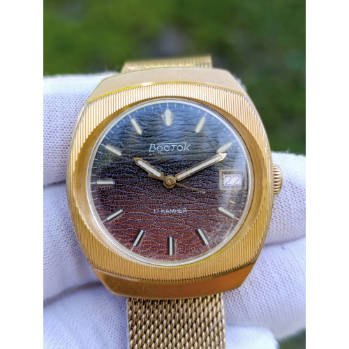 Vintage USSR Vostok Mechanical Watch - Original 2414A Movement, Brown Guilloche Dial