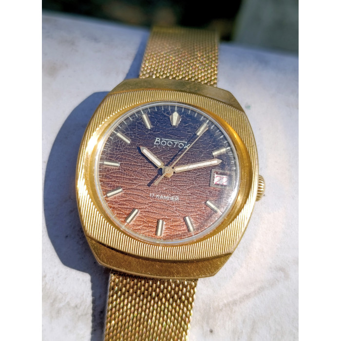 Vintage USSR Vostok Mechanical Watch - Original 2414A Movement, Brown Guilloche Dial
