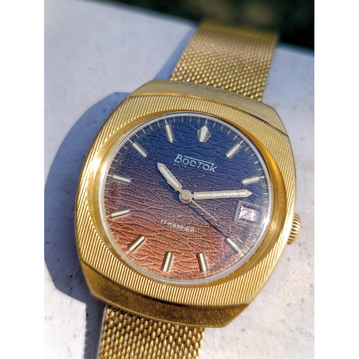 Vintage USSR Vostok Mechanical Watch - Original 2414A Movement, Brown Guilloche Dial