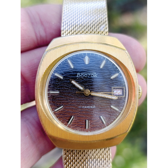 Vintage USSR Vostok Mechanical Watch - Original 2414A Movement, Brown Guilloche Dial