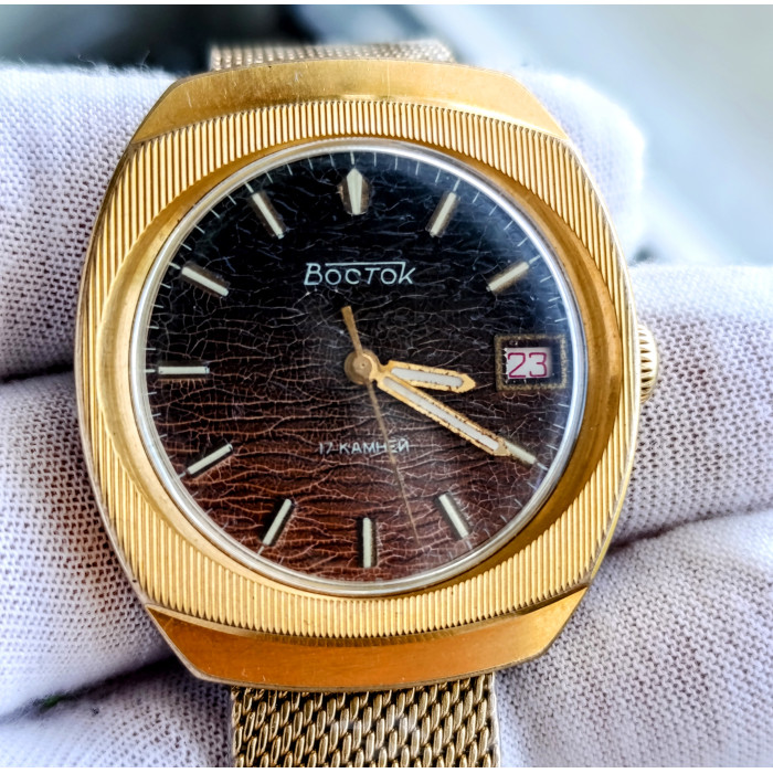 Vintage USSR Vostok Mechanical Watch - Original 2414A Movement, Brown Guilloche Dial