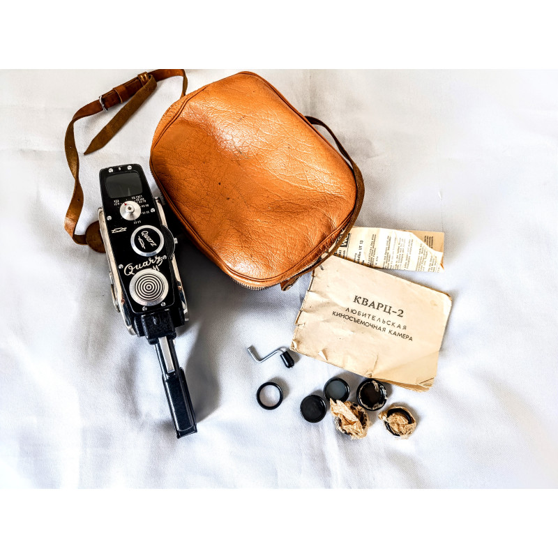 Vintage Soviet 16mm Movie Camera Quartz-M Jupiter-24 Lens Vintage Soviet 16mm Movie Camera Quartz-M Jupiter-24 Lens