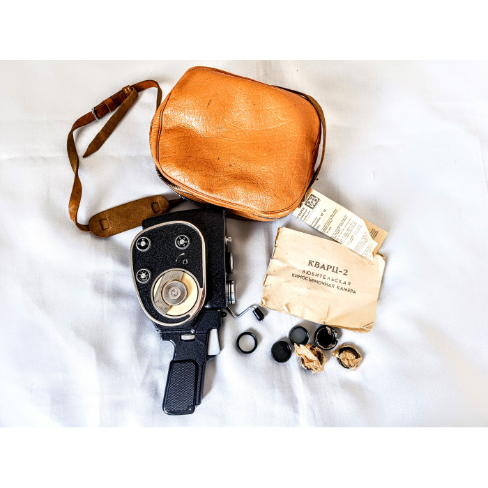 Vintage Soviet 16mm Movie Camera Quartz-M  Jupiter-24 Lens