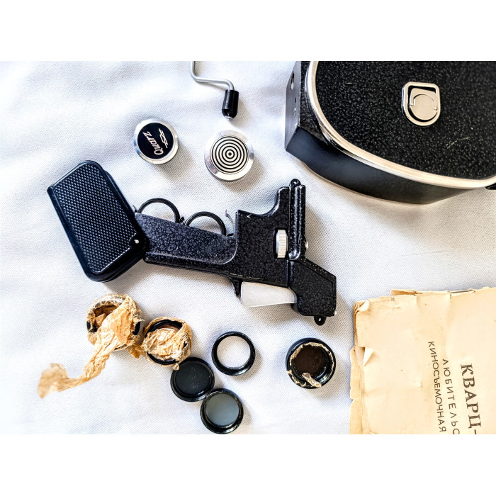 Vintage Soviet 16mm Movie Camera Quartz-M  Jupiter-24 Lens