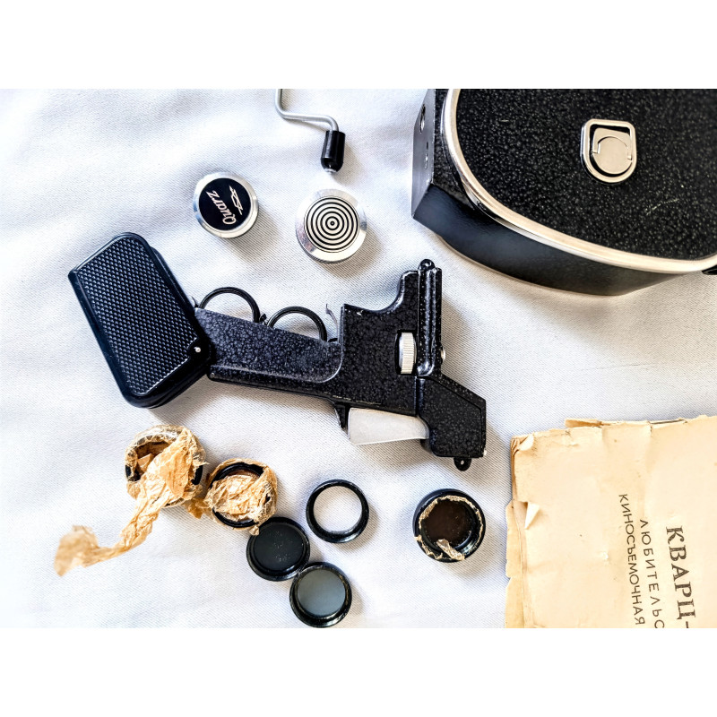 Vintage Soviet 16mm Movie Camera Quartz-M Jupiter-24 Lens Vintage Soviet 16mm Movie Camera Quartz-M Jupiter-24 Lens