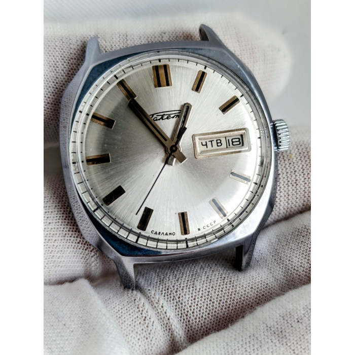 Raketa Soviet Mechanical Watch Automatic Winding Caliber 2627.H 29 Jewels Made in USSR 1980s